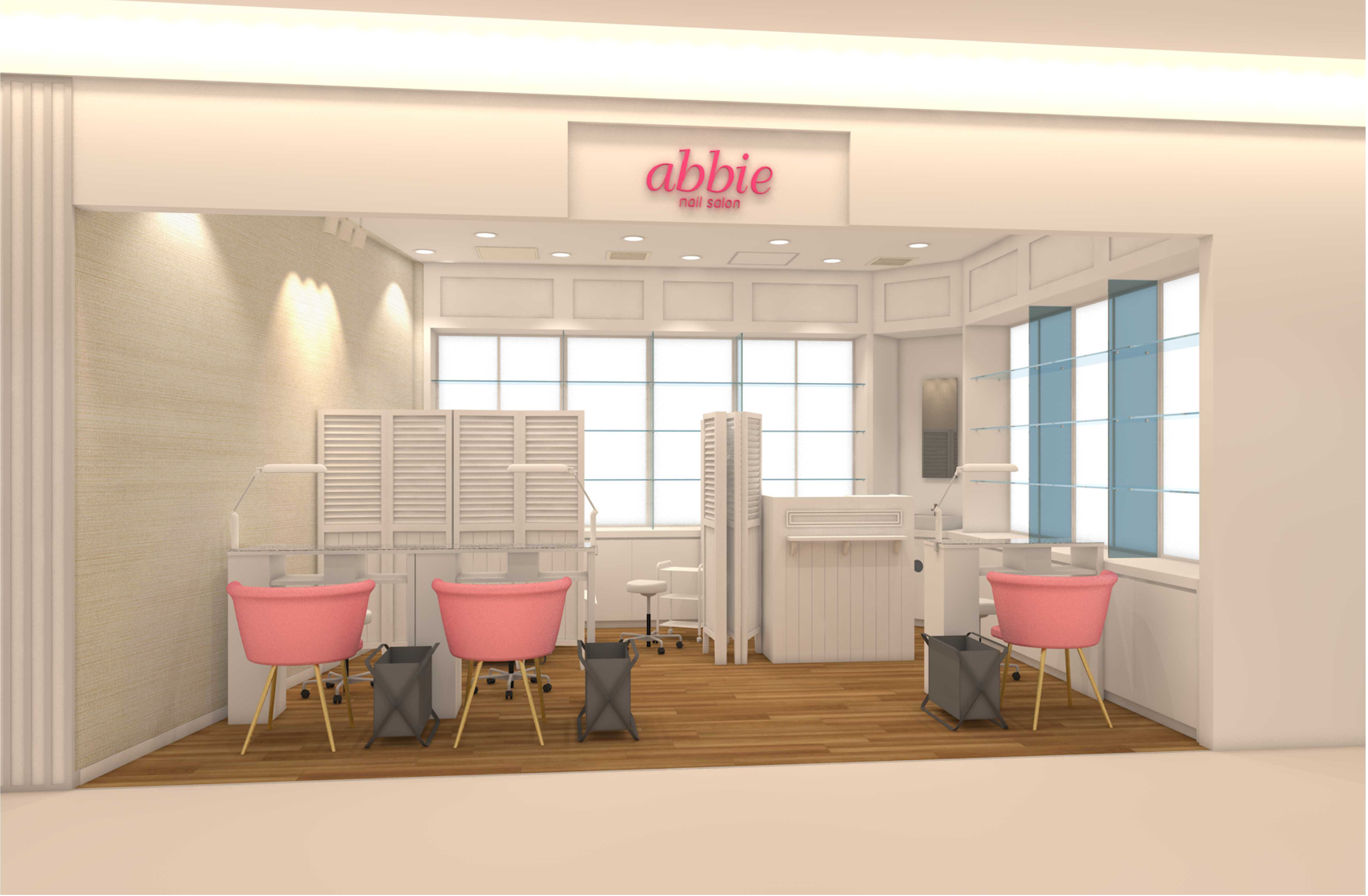 Salon 東京のネイルサロンabbie Jp